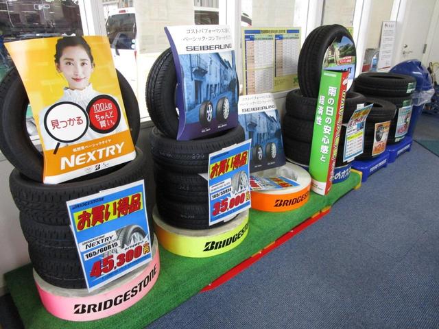 　チェアキャブ　スロープタイプＧＸ　福祉車両　手動スロープ　６か月保証　走行３６０５６Ｋｍ　車いす固定ベルト　ＣＤチューナー　キーレスエントリー　全席パワーウィンドウ　両側スライドドア　ラジオ(45枚目)