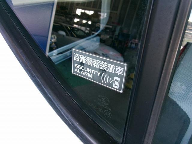 ＶＰ　１年保証　走行３４２９２Ｋｍ　５ＡＧＳ　キーレスキー　前席パワーウィンドウ　フロアマット　運転席助手席エアバッグ　ＡＢＳ　盗難防止システム　衝突安全ボディ　マニュアルエアコン　取扱説明書(42枚目)