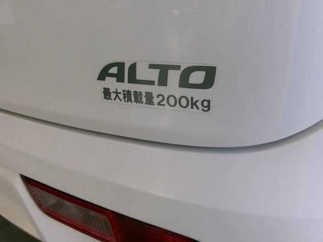 ＶＰ　１年保証　走行３４２９２Ｋｍ　５ＡＧＳ　キーレスキー　前席パワーウィンドウ　フロアマット　運転席助手席エアバッグ　ＡＢＳ　盗難防止システム　衝突安全ボディ　マニュアルエアコン　取扱説明書(43枚目)