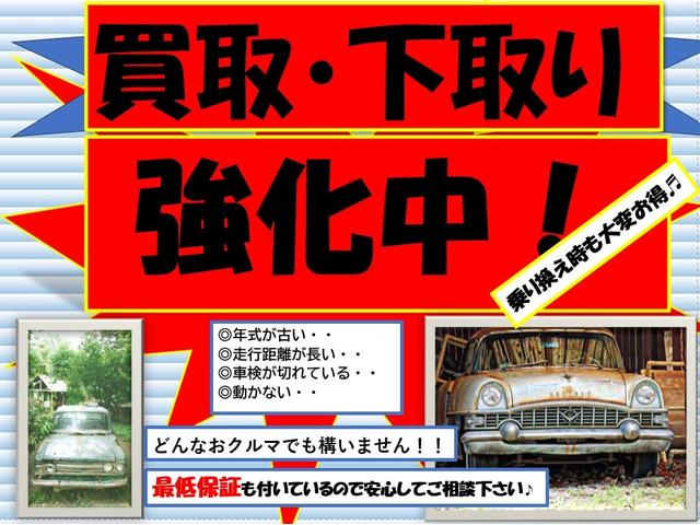 ミニキャブトラック Ｍ　新車保証　走行１０Ｋｍ　積載量３５０Ｋｇ　オートライト　アイドリングストップ　ラジオ　取扱説明書　保証書（13枚目）