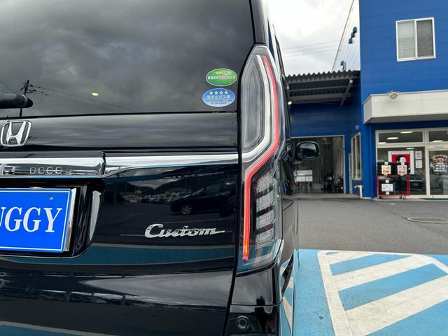 Ｇ・Ｌホンダセンシング　１年保証　衝突被害軽減ブレーキ　両側パワースライドドア　ナビ　バックカメラ　Ｂｌｕｅｔｏｏｔｈ接続　ＥＴＣ　オートクルーズコントロール　電動格納式ドアミラー　ＬＥＤヘッドライト　オートライト(47枚目)