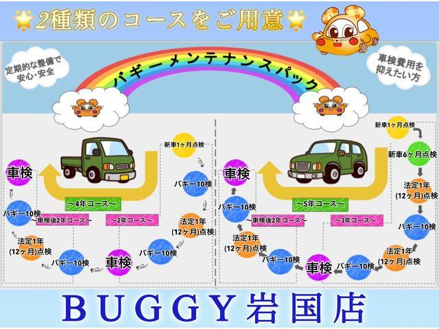 ノア Ｓｉ　ダブルバイビーＩＩＩ　１年保証　両側電動スライドドア　トヨタセーフティセンス　ＬＥＤヘッドライト　ＥＴＣ　コーナーセンサー　フォグランプ　クルーズコントロール　ステアリングスイッチ　スマートキー　オートライト　ＡＢＳ（12枚目）