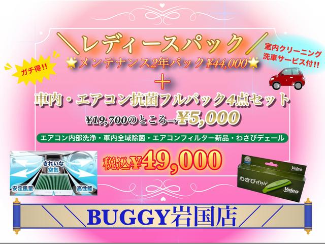 ＩＳ３００ｈ　Ｆスポーツ　６か月保証　純正ナビ　バックカメラ　ドラレコ　レーダクルーズコントロール　スマートキー　赤レザーシート　シートヒーター　パドルシフト　ＴＲＤフルエアロ　ストロングハイブリッド　純正フロアマット(4枚目)