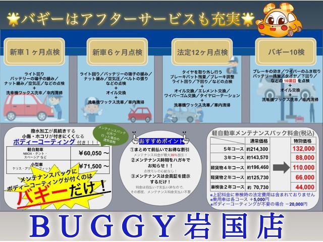 ＩＳ ＩＳ３００ｈ　Ｆスポーツ　６か月保証　純正ナビ　バックカメラ　ドラレコ　レーダクルーズコントロール　スマートキー　赤レザーシート　シートヒーター　パドルシフト　ＴＲＤフルエアロ　ストロングハイブリッド　純正フロアマット（11枚目）