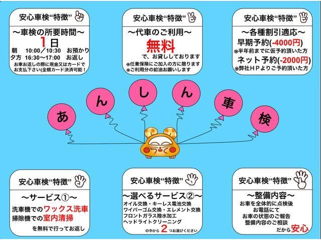 タント カスタムＸセレクション　当社１年保証　電動格納ドアミラー　スマートキー　純正ナビ　全方位カメラ　ＥＴＣ　両側電動スライドドア　クリアランスソナー　ＬＥＤヘッドライト　フルセグＴＶ　ドライブレコーダー　Ｂｌｕｅｔｏｏｔｈ（14枚目）