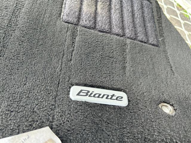 ビアンテ ２０Ｓ　６か月保証　８人乗り　ＳＤナビ　Ｂｌｕｅｔｏｏｔｈ接続　バックカメラ　前後ドライブレコーダー　フリップダウンモニター　ＥＴＣ　両側電動スライドドア　ＨＩＤヘッドライト　オートライト（38枚目）