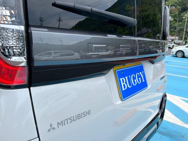 デリカミニ Ｇ　プレミアム　新車保証　走行７Ｋｍ　衝突被害軽減システム　デジタルルームミラー　マルチアラウンドモニター　マイパイロット　ハンズフリーオートスライドドア　電動パーキングブレーキ　ステアリングヒーター（45枚目）