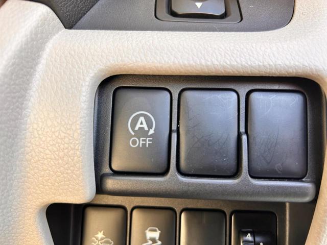 デイズルークス Ｓ　１年保証　走行４０６５２Ｋｍ　衝突被害軽減システム　ナビ　ＥＴＣ　アイドリングストップ　キーレスエントリー　両側スライドドア　電動格納式ドアミラー　衝突安全ボディ　フロアマット　ドアバイザー（13枚目）