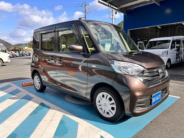 デイズルークス Ｓ　１年保証　走行４０６５２Ｋｍ　衝突被害軽減システム　ナビ　ＥＴＣ　アイドリングストップ　キーレスエントリー　両側スライドドア　電動格納式ドアミラー　衝突安全ボディ　フロアマット　ドアバイザー（37枚目）