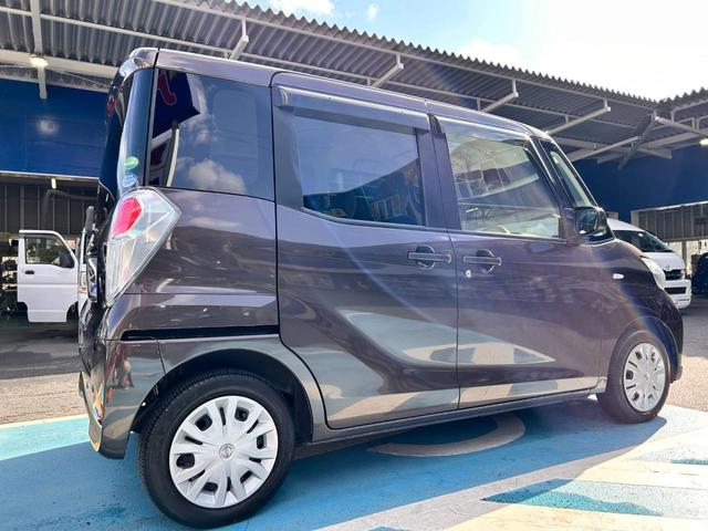 デイズルークス Ｓ　１年保証　走行４０６５２Ｋｍ　衝突被害軽減システム　ナビ　ＥＴＣ　アイドリングストップ　キーレスエントリー　両側スライドドア　電動格納式ドアミラー　衝突安全ボディ　フロアマット　ドアバイザー（38枚目）