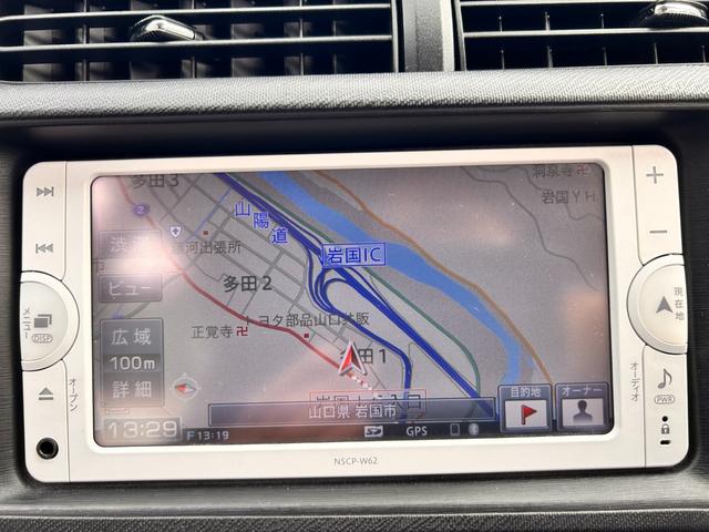 アクア Ｇ　６か月保証　ワンオーナー　禁煙車　ナビ　バックカメラ　Ｂｌｕｅｔｏｏｔｈ接続　ＥＴＣ　プッシュ式スタート　ステアリングスイッチ　オートライト　電動格納式ドアミラー　衝突安全ボディ　ＡＢＳ（8枚目）
