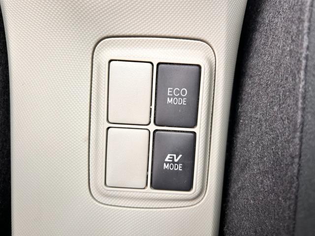 アクア Ｇ　６か月保証　ワンオーナー　禁煙車　ナビ　バックカメラ　Ｂｌｕｅｔｏｏｔｈ接続　ＥＴＣ　プッシュ式スタート　ステアリングスイッチ　オートライト　電動格納式ドアミラー　衝突安全ボディ　ＡＢＳ（12枚目）