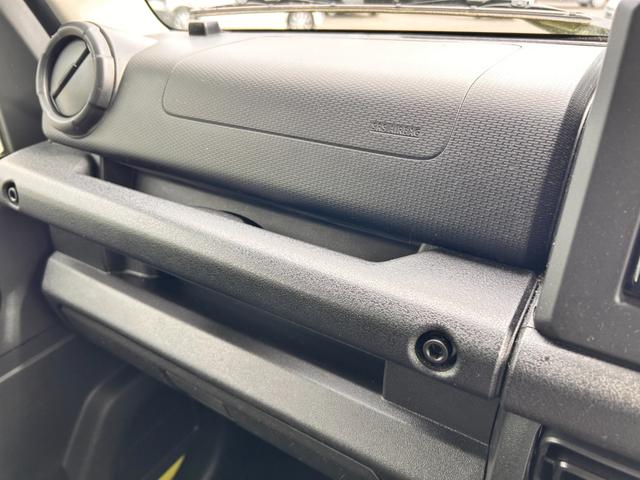 ジムニー XL 1年保証 ワンオーナー 禁煙車 セーフティサポート パートタイム4WD 純正ナビ Bluetooth接続 バックカメラ ETC オートライト 電動格納式ドアミラー 盗難防止システム(44枚目)