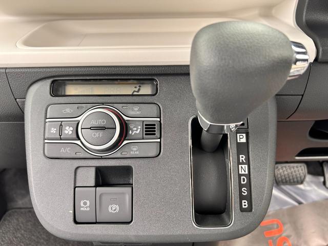 ムーヴキャンバス ストライプスＧ　新車保証　衝突回避支援システム　走行２Ｋｍ　両側電動スライドドア　バックカメラ　ＬＥＤヘッドライト　フロントＵＳＢチャージャー　リヤＵＳＢチャージャー　ＬＥＤルームランプ　ホッとカップホルダー（15枚目）