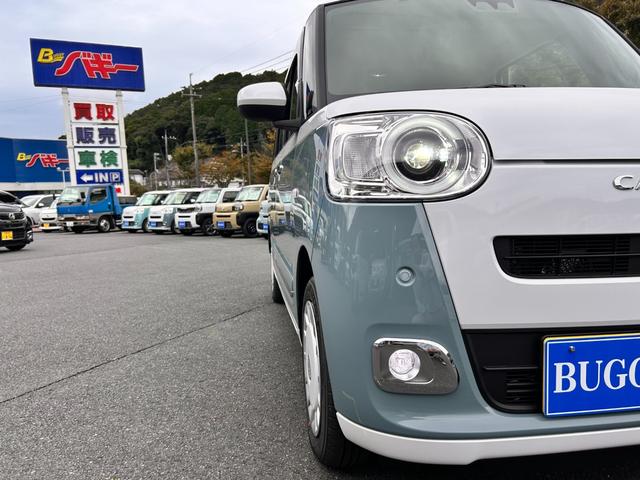 ムーヴキャンバス ストライプスＧ　新車保証　衝突回避支援システム　走行２Ｋｍ　両側電動スライドドア　バックカメラ　ＬＥＤヘッドライト　フロントＵＳＢチャージャー　リヤＵＳＢチャージャー　ＬＥＤルームランプ　ホッとカップホルダー（28枚目）
