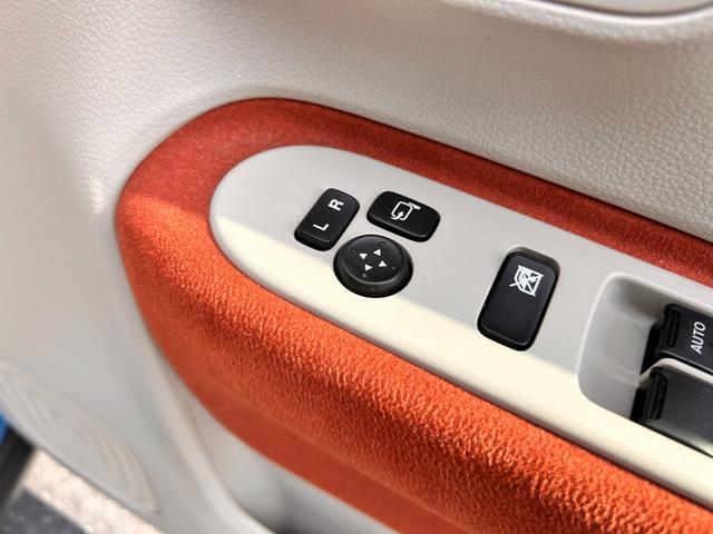 アルトラパン Sセレクション 1年保証 ワンオーナー 走行18830Km 衝突被害軽減システム ETC ナビ バックカメラ LEDヘッドライト オートライト シートヒーター プッシュ式スタート 電動格納式ドアミラー(29枚目)