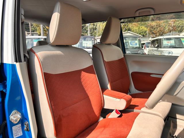 アルトラパン Sセレクション 1年保証 ワンオーナー 走行18830Km 衝突被害軽減システム ETC ナビ バックカメラ LEDヘッドライト オートライト シートヒーター プッシュ式スタート 電動格納式ドアミラー(33枚目)