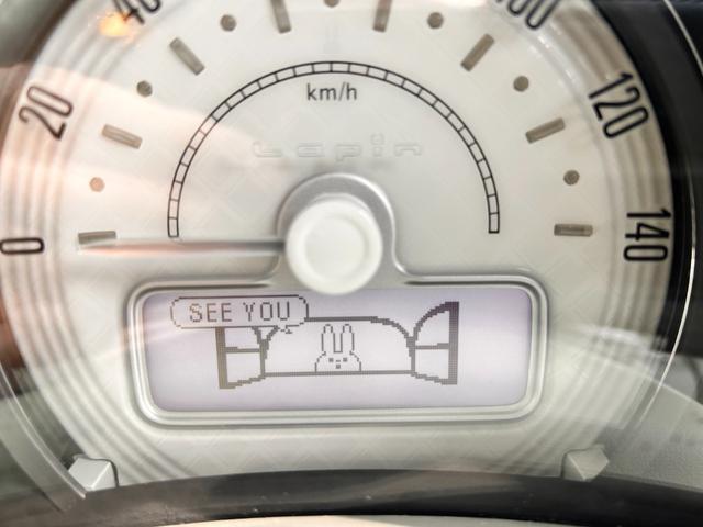 アルトラパン Sセレクション 1年保証 ワンオーナー 走行18830Km 衝突被害軽減システム ETC ナビ バックカメラ LEDヘッドライト オートライト シートヒーター プッシュ式スタート 電動格納式ドアミラー(43枚目)