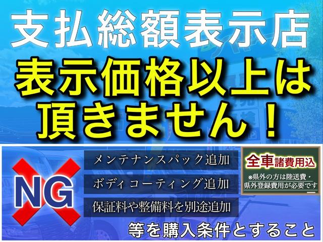 ムーヴコンテ カスタム　Ｘ　ＶＳ　１年保証　ナビ　ＥＴＣ　ドライブレコーダー　ＨＩＤヘッドライト　フロントフォグランプ　電動格納式ドアミラー　アイドリングストップ　ミュージックプレイヤー接続可　純正アルミホイール　点検記録簿（3枚目）