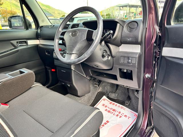 ムーヴコンテ カスタム　Ｘ　ＶＳ　１年保証　ナビ　ＥＴＣ　ドライブレコーダー　ＨＩＤヘッドライト　フロントフォグランプ　電動格納式ドアミラー　アイドリングストップ　ミュージックプレイヤー接続可　純正アルミホイール　点検記録簿（25枚目）