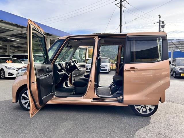 デイズルークス ハイウェイスター X Vセレクション 1年保証 純正ナビ 全方位モニター Bluetooth接続 衝突被害軽減システム 前後ドライブレコーダー HIDヘッドライト オートライト ETC 電動格納式ドアミラー 両側電動スライドドア(4枚目)