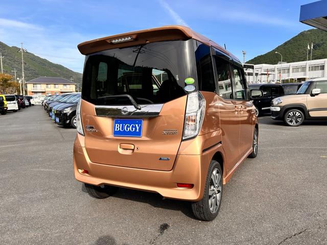 デイズルークス ハイウェイスター X Vセレクション 1年保証 純正ナビ 全方位モニター Bluetooth接続 衝突被害軽減システム 前後ドライブレコーダー HIDヘッドライト オートライト ETC 電動格納式ドアミラー 両側電動スライドドア(5枚目)