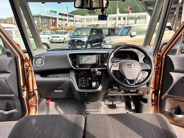 デイズルークス ハイウェイスター X Vセレクション 1年保証 純正ナビ 全方位モニター Bluetooth接続 衝突被害軽減システム 前後ドライブレコーダー HIDヘッドライト オートライト ETC 電動格納式ドアミラー 両側電動スライドドア(6枚目)