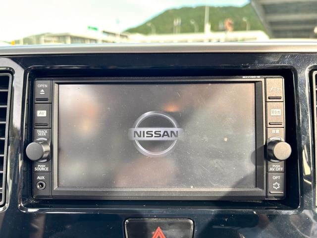 デイズルークス ハイウェイスター X Vセレクション 1年保証 純正ナビ 全方位モニター Bluetooth接続 衝突被害軽減システム 前後ドライブレコーダー HIDヘッドライト オートライト ETC 電動格納式ドアミラー 両側電動スライドドア(7枚目)