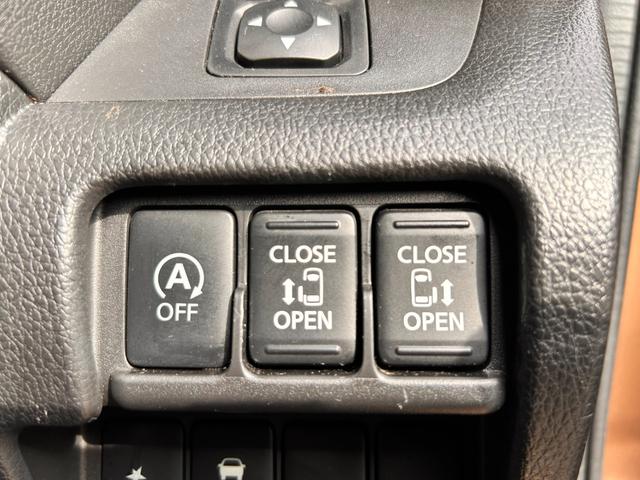 デイズルークス ハイウェイスター X Vセレクション 1年保証 純正ナビ 全方位モニター Bluetooth接続 衝突被害軽減システム 前後ドライブレコーダー HIDヘッドライト オートライト ETC 電動格納式ドアミラー 両側電動スライドドア(11枚目)