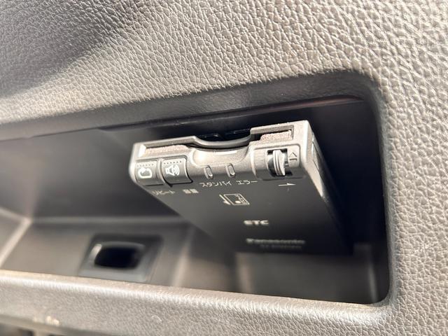 デイズルークス ハイウェイスター X Vセレクション 1年保証 純正ナビ 全方位モニター Bluetooth接続 衝突被害軽減システム 前後ドライブレコーダー HIDヘッドライト オートライト ETC 電動格納式ドアミラー 両側電動スライドドア(12枚目)