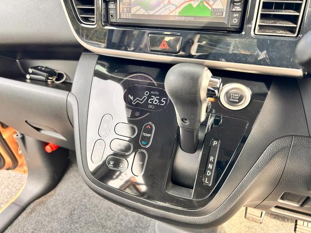 デイズルークス ハイウェイスター X Vセレクション 1年保証 純正ナビ 全方位モニター Bluetooth接続 衝突被害軽減システム 前後ドライブレコーダー HIDヘッドライト オートライト ETC 電動格納式ドアミラー 両側電動スライドドア(15枚目)