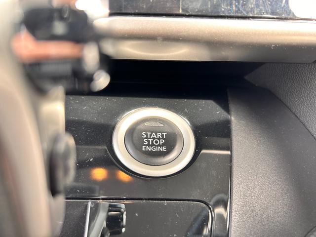 デイズルークス ハイウェイスター X Vセレクション 1年保証 純正ナビ 全方位モニター Bluetooth接続 衝突被害軽減システム 前後ドライブレコーダー HIDヘッドライト オートライト ETC 電動格納式ドアミラー 両側電動スライドドア(16枚目)