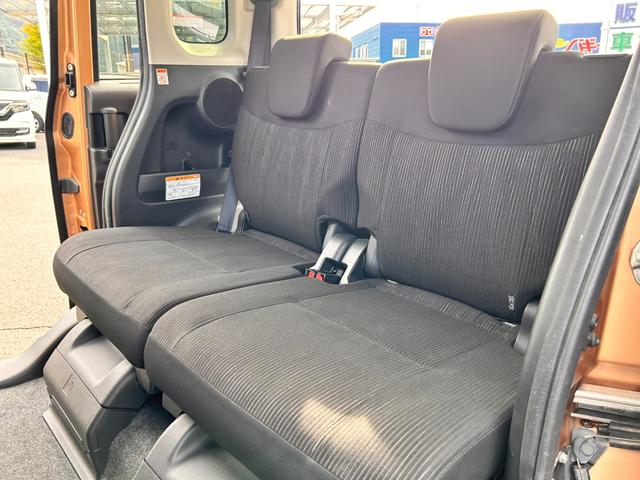 デイズルークス ハイウェイスター X Vセレクション 1年保証 純正ナビ 全方位モニター Bluetooth接続 衝突被害軽減システム 前後ドライブレコーダー HIDヘッドライト オートライト ETC 電動格納式ドアミラー 両側電動スライドドア(20枚目)