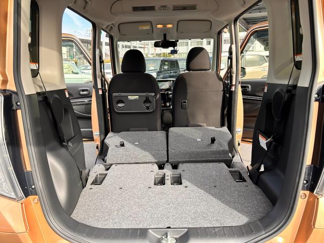 デイズルークス ハイウェイスター X Vセレクション 1年保証 純正ナビ 全方位モニター Bluetooth接続 衝突被害軽減システム 前後ドライブレコーダー HIDヘッドライト オートライト ETC 電動格納式ドアミラー 両側電動スライドドア(24枚目)