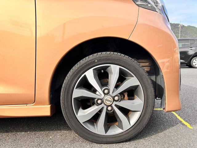 デイズルークス ハイウェイスター X Vセレクション 1年保証 純正ナビ 全方位モニター Bluetooth接続 衝突被害軽減システム 前後ドライブレコーダー HIDヘッドライト オートライト ETC 電動格納式ドアミラー 両側電動スライドドア(27枚目)