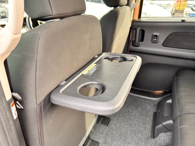 デイズルークス ハイウェイスター X Vセレクション 1年保証 純正ナビ 全方位モニター Bluetooth接続 衝突被害軽減システム 前後ドライブレコーダー HIDヘッドライト オートライト ETC 電動格納式ドアミラー 両側電動スライドドア(30枚目)