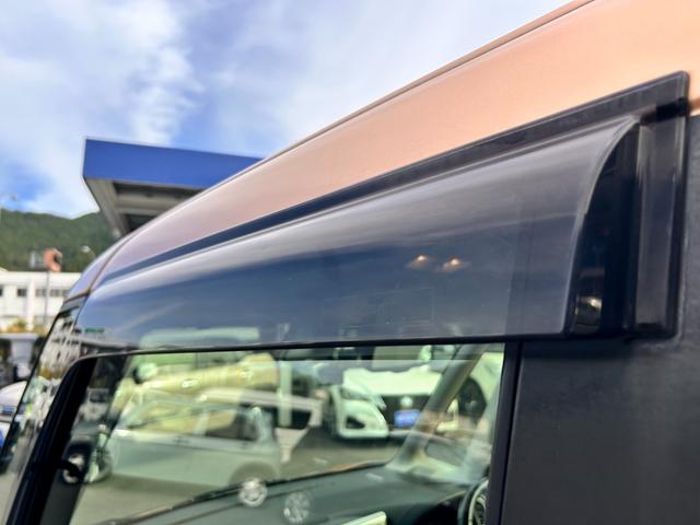 デイズルークス ハイウェイスター X Vセレクション 1年保証 純正ナビ 全方位モニター Bluetooth接続 衝突被害軽減システム 前後ドライブレコーダー HIDヘッドライト オートライト ETC 電動格納式ドアミラー 両側電動スライドドア(31枚目)