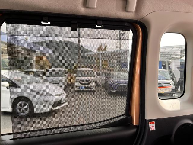 デイズルークス ハイウェイスター X Vセレクション 1年保証 純正ナビ 全方位モニター Bluetooth接続 衝突被害軽減システム 前後ドライブレコーダー HIDヘッドライト オートライト ETC 電動格納式ドアミラー 両側電動スライドドア(32枚目)