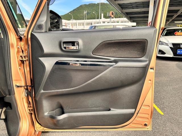 デイズルークス ハイウェイスター X Vセレクション 1年保証 純正ナビ 全方位モニター Bluetooth接続 衝突被害軽減システム 前後ドライブレコーダー HIDヘッドライト オートライト ETC 電動格納式ドアミラー 両側電動スライドドア(36枚目)