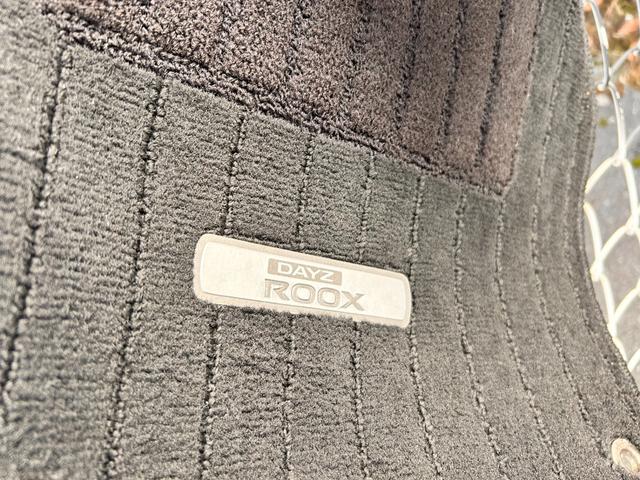 デイズルークス ハイウェイスター X Vセレクション 1年保証 純正ナビ 全方位モニター Bluetooth接続 衝突被害軽減システム 前後ドライブレコーダー HIDヘッドライト オートライト ETC 電動格納式ドアミラー 両側電動スライドドア(42枚目)