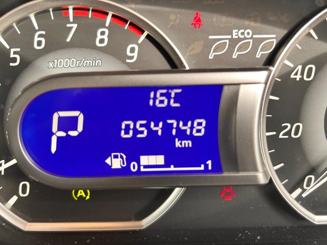 デイズルークス ハイウェイスター X Vセレクション 1年保証 純正ナビ 全方位モニター Bluetooth接続 衝突被害軽減システム 前後ドライブレコーダー HIDヘッドライト オートライト ETC 電動格納式ドアミラー 両側電動スライドドア(44枚目)