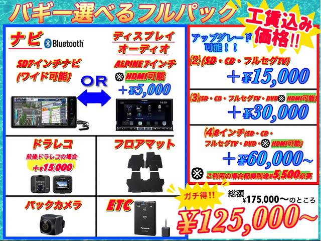 eKワゴン E 1年保証 走行52787Km CDチューナー 電動格納式ドアミラー 社外アルミホイール ベンチシート 衝突安全ボディ ABS キーレスエントリー(6枚目)