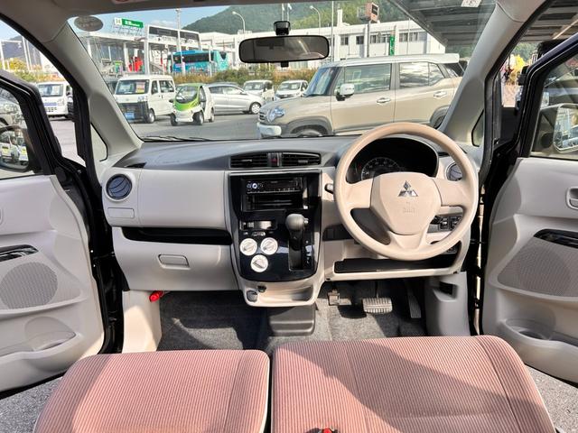 eKワゴン E 1年保証 走行52787Km CDチューナー 電動格納式ドアミラー 社外アルミホイール ベンチシート 衝突安全ボディ ABS キーレスエントリー(10枚目)