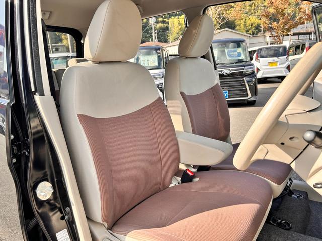 eKワゴン E 1年保証 走行52787Km CDチューナー 電動格納式ドアミラー 社外アルミホイール ベンチシート 衝突安全ボディ ABS キーレスエントリー(29枚目)