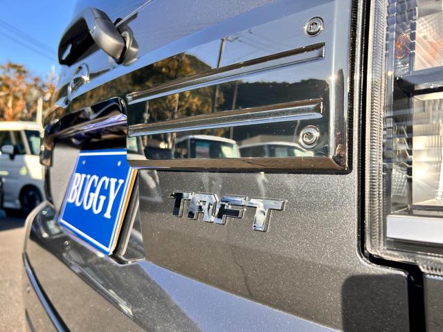 タフト G ダーククロムベンチャー 新車保証 シェード付サンルーフ ワイヤレス充電器 LEDルームランプ 衝突回避支援システム 電動パーキングブレーキ アダプティブクルーズコントロール 純正フロアマット 純正ドアバイザー(41枚目)