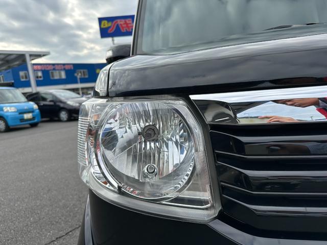 N-BOX G SSパッケージ 当社1年保証 純正ナビ バックカメラ Bluetooth スマートキー 純正フロアマット ETC 両側電動スライドドアドア ステアリングスイッチ 電動格納ドアミラー ABS ワンセグTV(19枚目)