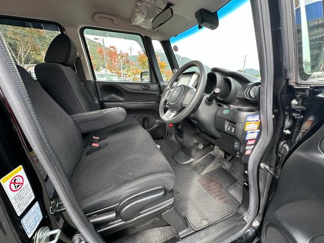 N-BOX G SSパッケージ 当社1年保証 純正ナビ バックカメラ Bluetooth スマートキー 純正フロアマット ETC 両側電動スライドドアドア ステアリングスイッチ 電動格納ドアミラー ABS ワンセグTV(20枚目)