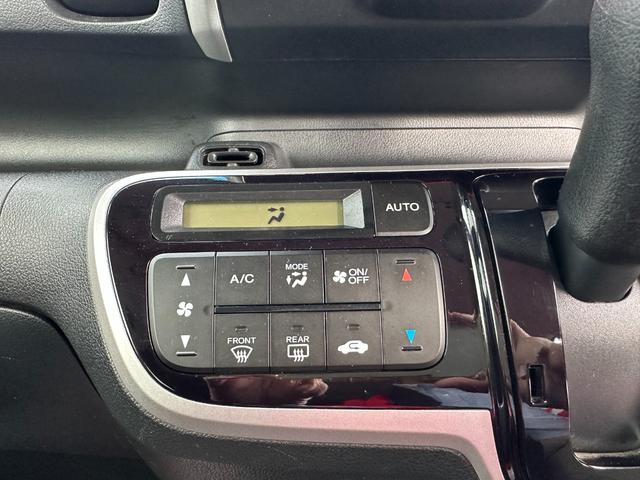 N-BOX G SSパッケージ 当社1年保証 純正ナビ バックカメラ Bluetooth スマートキー 純正フロアマット ETC 両側電動スライドドアドア ステアリングスイッチ 電動格納ドアミラー ABS ワンセグTV(22枚目)