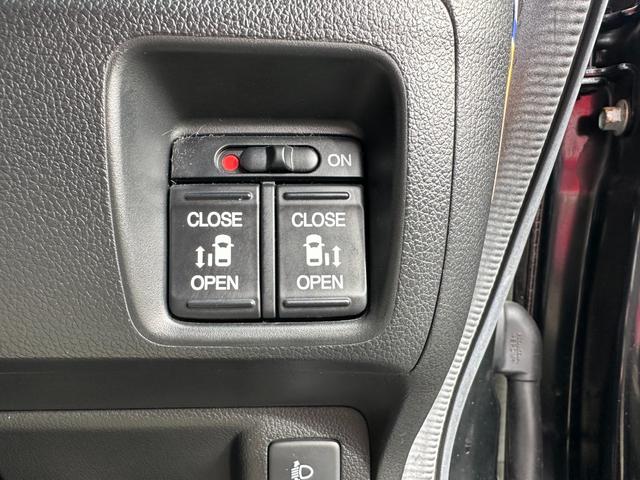 N-BOX G SSパッケージ 当社1年保証 純正ナビ バックカメラ Bluetooth スマートキー 純正フロアマット ETC 両側電動スライドドアドア ステアリングスイッチ 電動格納ドアミラー ABS ワンセグTV(24枚目)