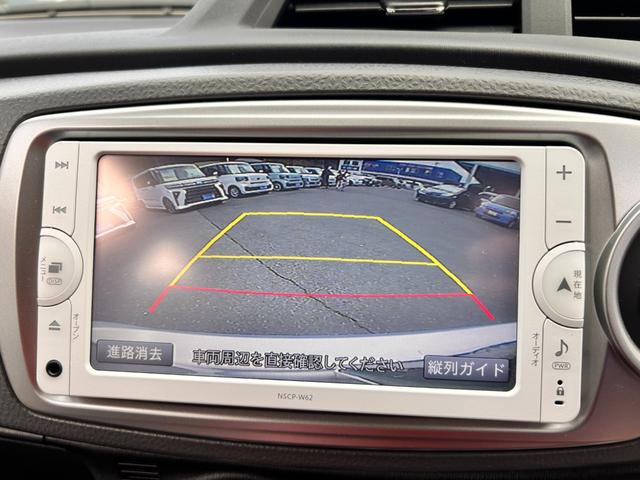 ヴィッツ F スマイルエディション 6か月保証 走行35232Km 純正ナビ ミュージックサーバ バックカメラ プッシュ式スタート 純正フロアマット 純正ドアバイザー 荷物落下防止ガード コーナーポール ABS 点検記録簿(10枚目)